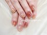 『hand』持ち込みニュアンス、オフィスデザイン90分　8480♪