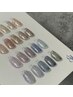 初回ソフトジェルオフ無料★HAND◇enoi取扱店 フラッシュジェルコース