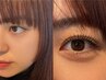 【5週以上】パリジェンヌラッシュリフト(まつ毛パーマ)ケア付き