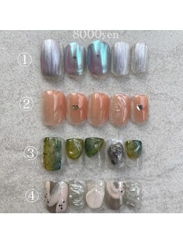 5月定額8800円コース！