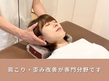 スペックフィジカルコンディショニング(SPECフィジカルコンディショニング)/肩こり・歪み改善に自信あります