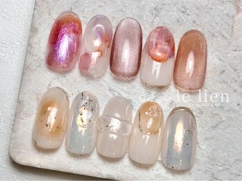 ル リアン 北浦和(le lien)/定額デザインプラン