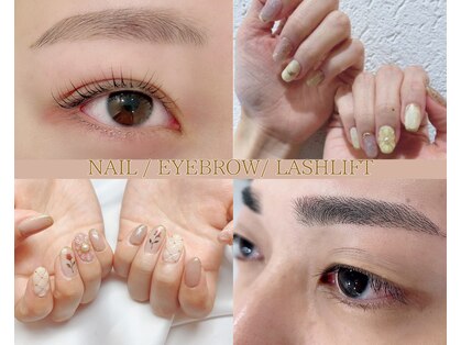 イーエムエー(e.m.a)の写真