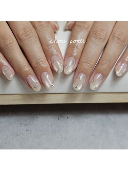 シュポルテ(chou porte)/