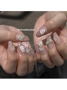 レオパードフレンチ