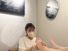 【下半身のむくみをスッキリしたい！】腰～足つぼリフレクソロジー &nbsp;40分