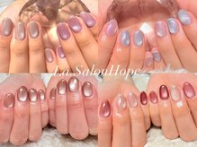 ラサロンホープ(La.SALON HOPE)の雰囲気（貴方にあったデザインたくさんご用意。迷ったらこれ★）