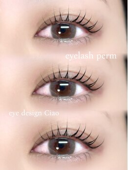 Ciao【チャオ】/【束感まつ毛パーマ】人気です☆