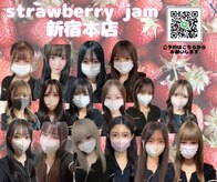 ストロベリージャム(Strawberry Jam)