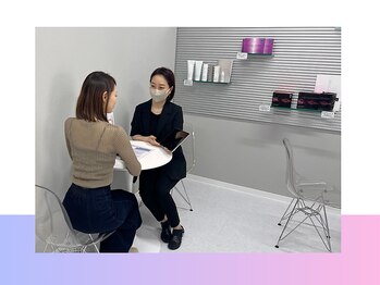スキンラボ ドットシキブ 厚木海老名店(skinlabo .sikibu)/丁寧なカウンセリング