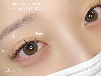 ネロリ バイ エイティスト(neroli by 8ist)/フラットラッシュ[新宿/新宿駅]