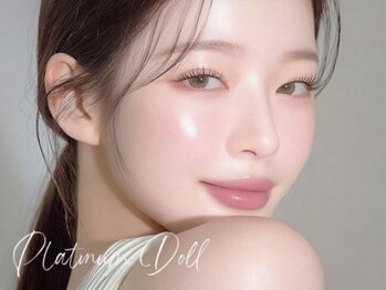 プラチナムドール 福岡警固店(PLATINUMDOLL)の写真/【天神駅から徒歩8分】目元の印象を変えたい...初めてで不安...そんな方も大歓迎!!垢抜けイマドキeyeに*
