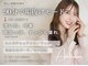 アンルボネイルアイラッシュ(anlubon)の写真