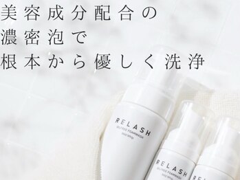 ダイヤモンドアイズ 池袋西口店(DIAMOND EYES)/アイシャンプー