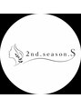 セカンドシーズンエス(2nd.season.S)/感謝と『美と健康』のために精進を忘れず