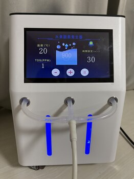 ヨサパーク ミュウ ヨシムラテン(YOSA PARK MIU)/高濃度水素酸素発生器
