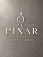 ピクサー(PIXAR)/【ブライダル特化】小顔矯正 PIXAR神戸三宮