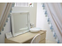 ベルネージュ(Belle Neige)/ドレッサールーム