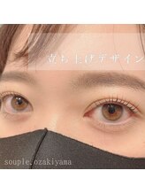 スープル アイ(SOUPLE.eye)/立ち上げデザイン♪