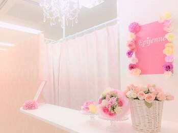 エピジェンヌ(Epijenne)/ようこそ♪♪ ＃脱毛