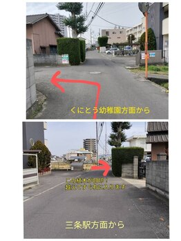 リリー(liLy)/GoogleMapsからliLy高松と検索◎