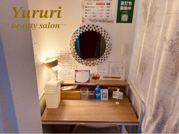 ユルリ(Yururi)/ドレッサー完備