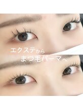 エメ 市川 本八幡(aimer)/まつ毛パーマ/ラッシュリフト