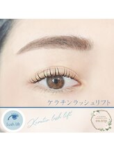 イーエヌトリップ(en.trip)/ケラチンラッシュリフト