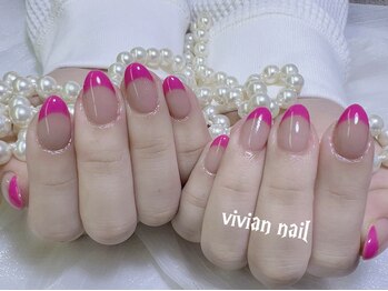 ピンクフレンチ