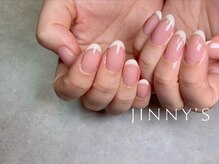 ジニーズ(JINNY'S)/【ハンド】フレンチネイル