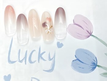 シャルム(Charm)/3月【定額】トレンドコース