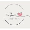 ベレム(bellem)のお店ロゴ