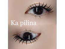 カピリナ(Ka pilina)
