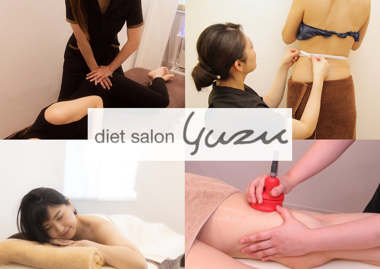 ユズ(yuzu)｜ホットペッパービューティー