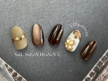 ヘヴン 谷山店(HeaVeN 2)/