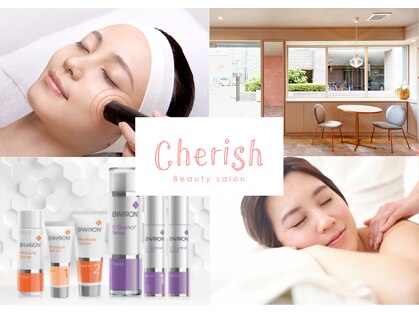 チェリッシュ(Cherish)の写真