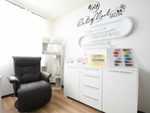 ルビーネイル93(RuByNail93)