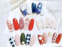 ぱわぽエックス 府中(ぱわぽx)