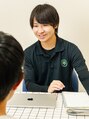 整体院 うたし/立元 佑政