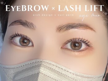 アイモア 鈴鹿店(eye mor.)/まつげパーマ/眉毛/アイブロウ