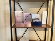 紗々(サシャ)/ホームケア