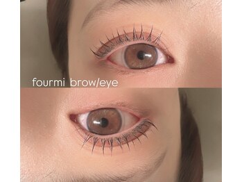 フルミアイラッシュ(fourmi eyelash)の写真/薬院/大人のプライベートサロン＊完全個室で周囲を気にせずゆっくり過ごせる上質な空間です。