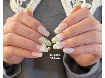 やり放題１２０min