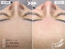ホワイトワックス 新宿店(WHITE WAX)