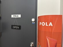 ポーラ ザ ビューティ 札幌大通り店(POLA THE BEAUTY)/エレベーターからの入り口