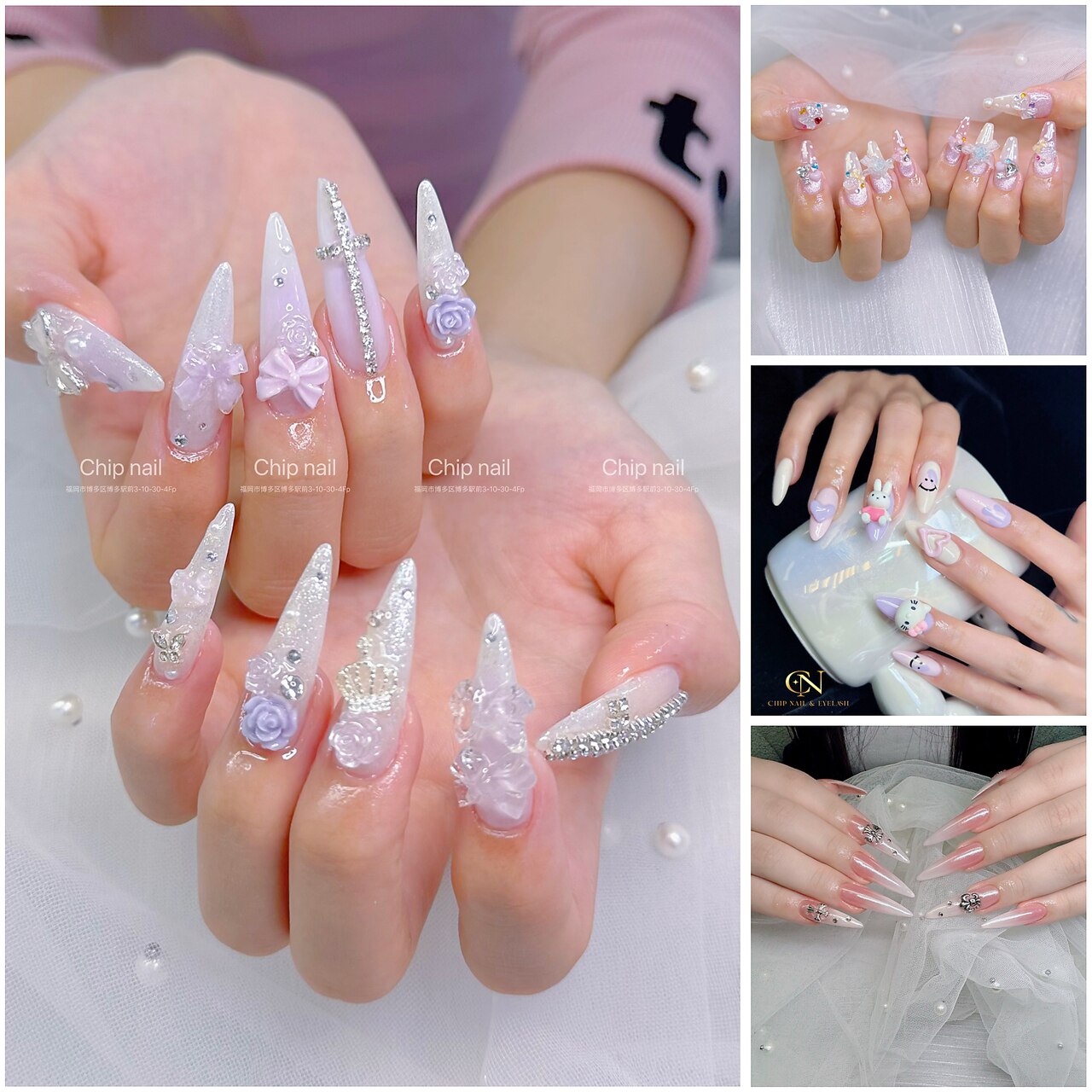 チップネイル(Chip Nail)｜ホットペッパービューティー