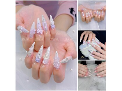 チップネイル(Chip Nail)の写真