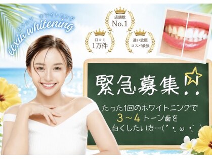 ルアナシンフォニア エクシア 東銀座店(Luana-Sinfonia)の写真