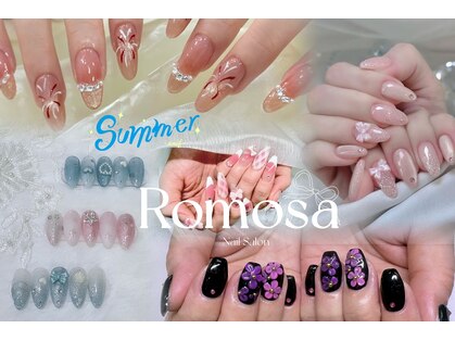 ロモサ 王子店(Romosa)の写真