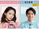 アルゴ 堺東駅前店(ALGO)の写真